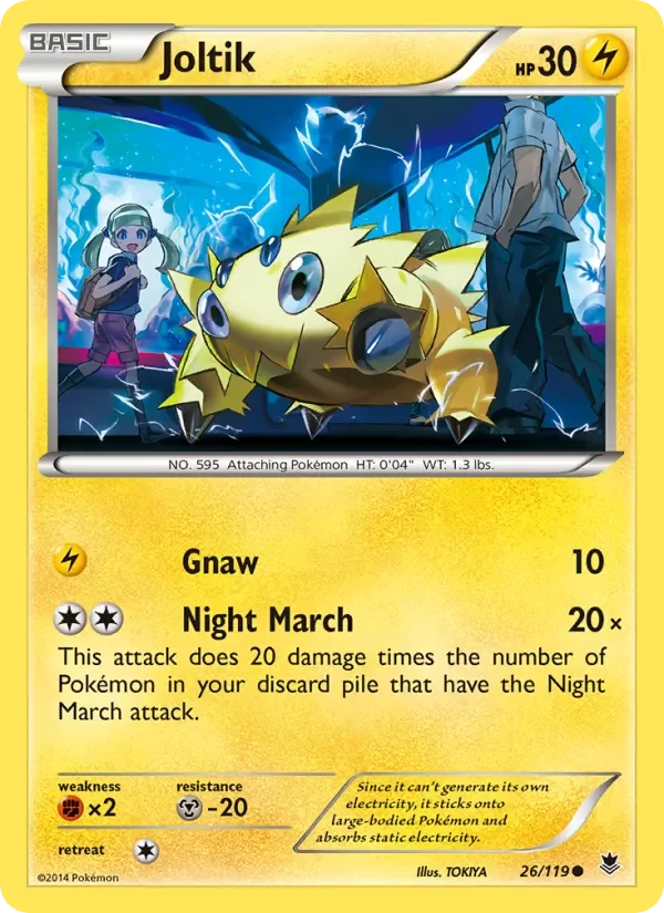 Joltik - Non-holo
