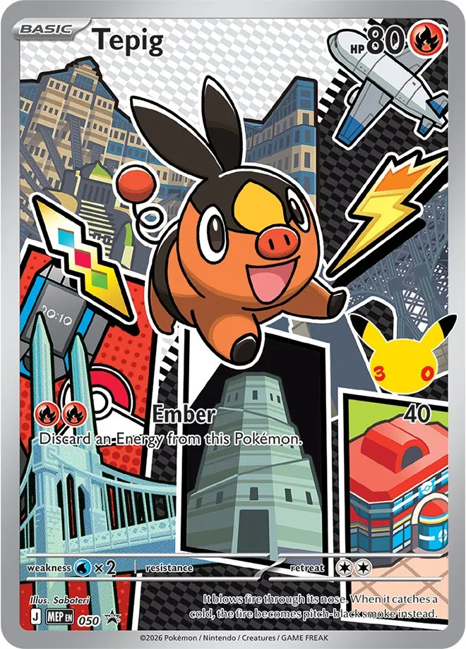 Tepig - Holo