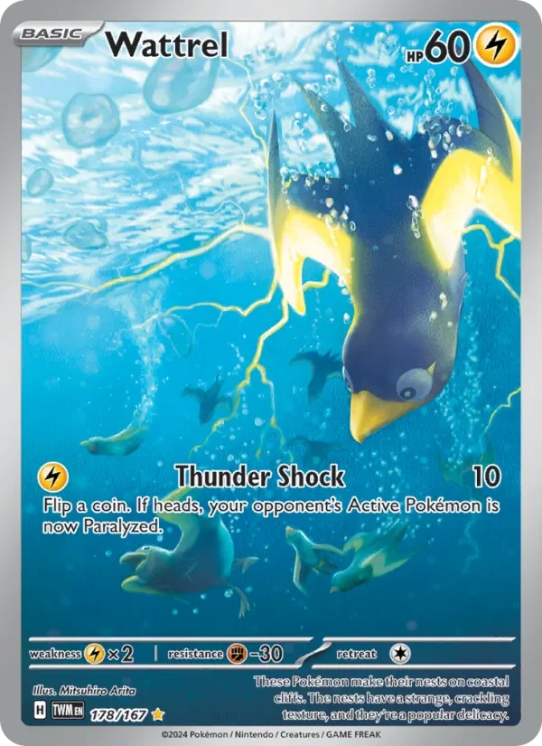 Wattrel - Full Art