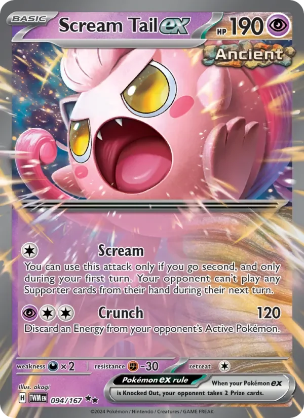 Scream Tail ex - Holo