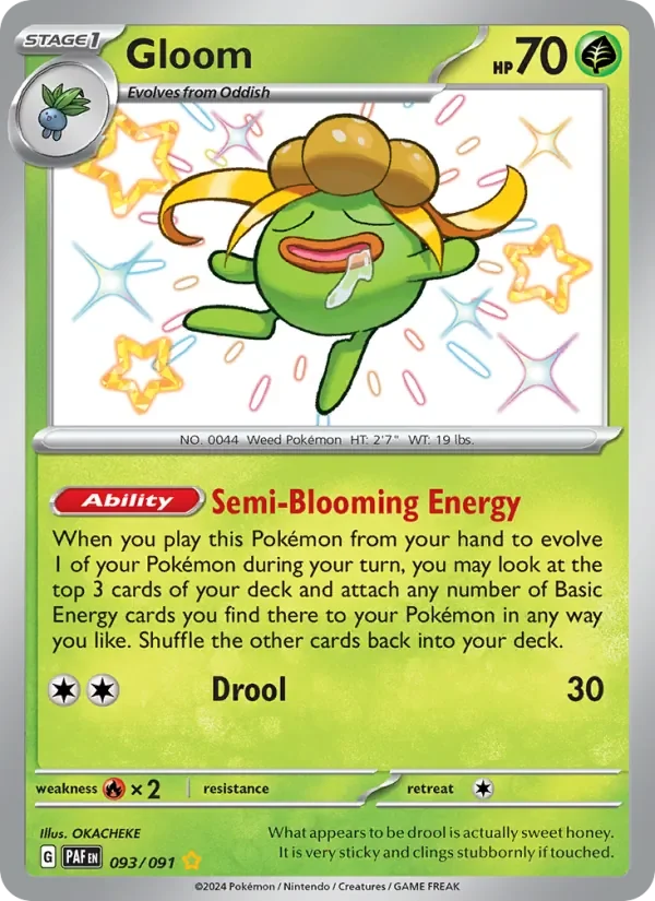 Gloom - Holo