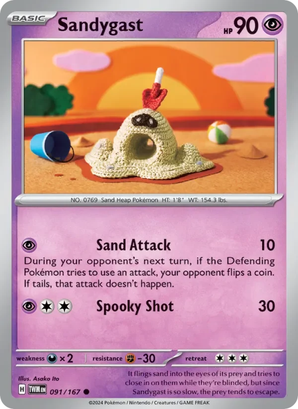 Sandygast - Non-holo