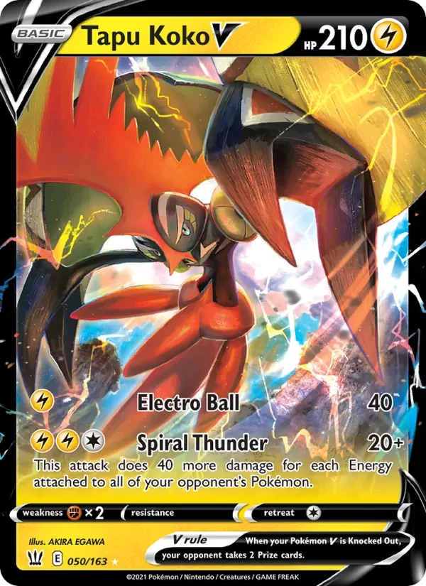Tapu Koko V - Holo