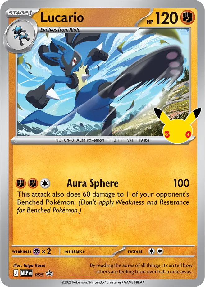 Lucario - Holo