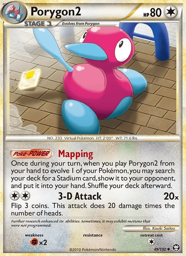 Porygon2 - Non-holo