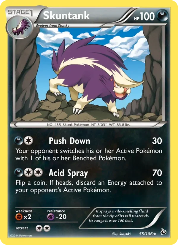 Skuntank - Non-holo