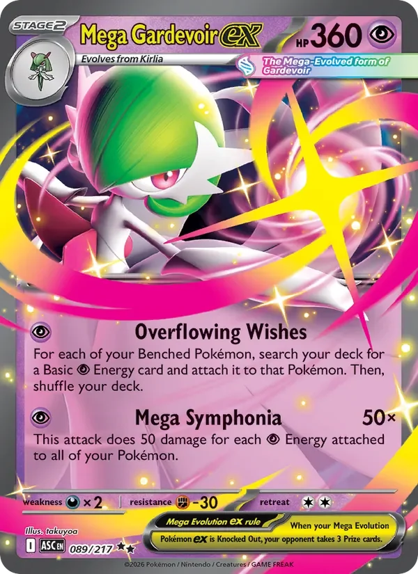 Mega Gardevoir ex - Holo
