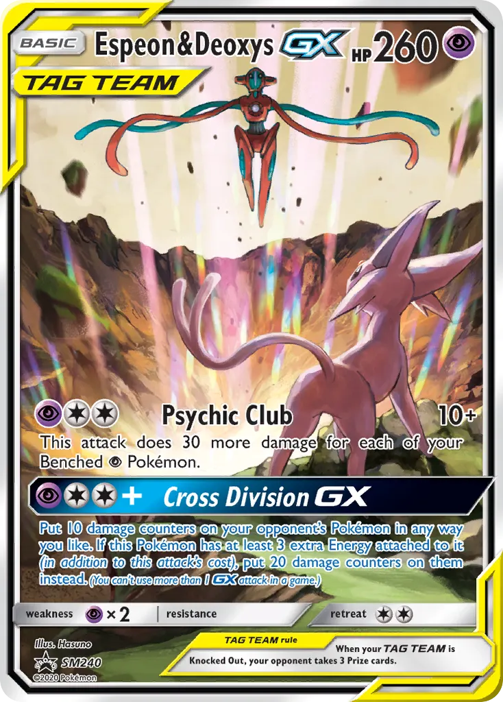 Espeon & Deoxys GX - Non-holo