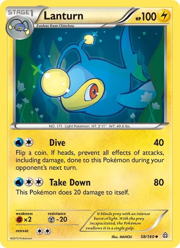 Lanturn - Non-holo
