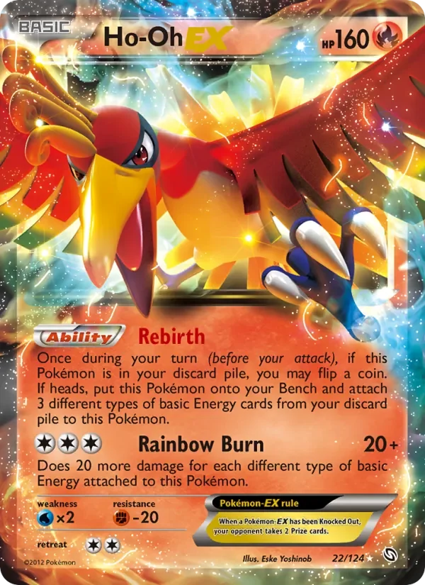 Ho-Oh-EX - Non-holo