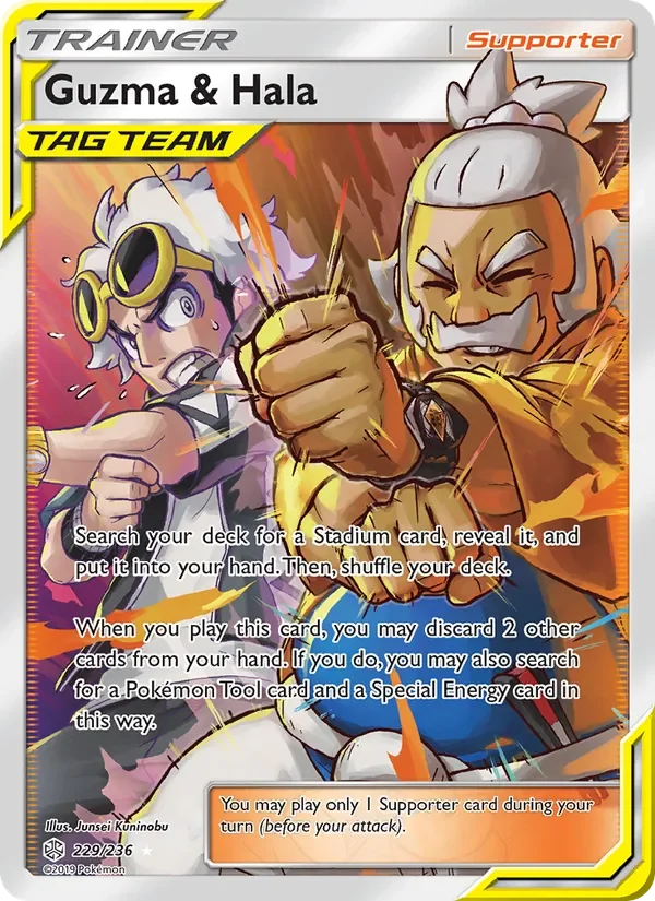 Guzma & Hala - Non-holo