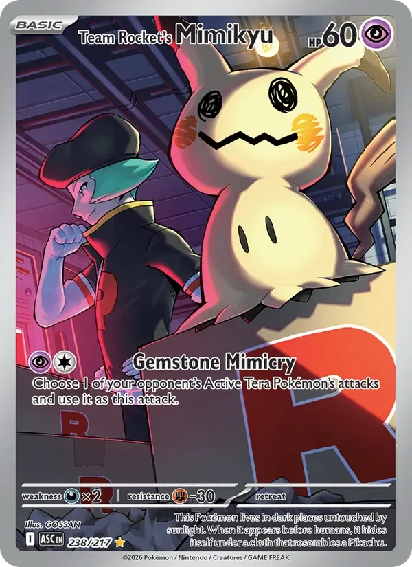 Team Rocket's Mimikyu - Full Art