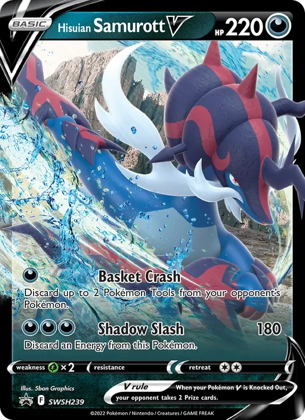 Hisuian Samurott V - Holo