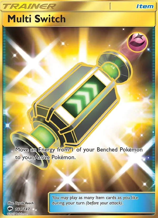 Multi Switch - Holo