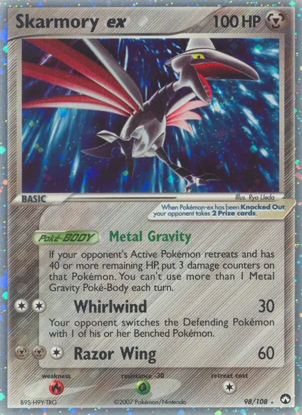Skarmory ex - Holo