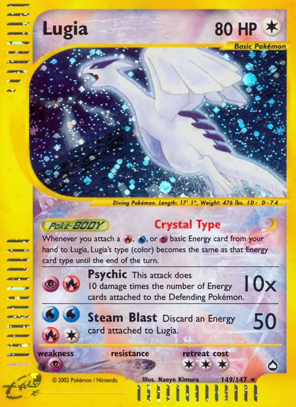 Lugia - Holo
