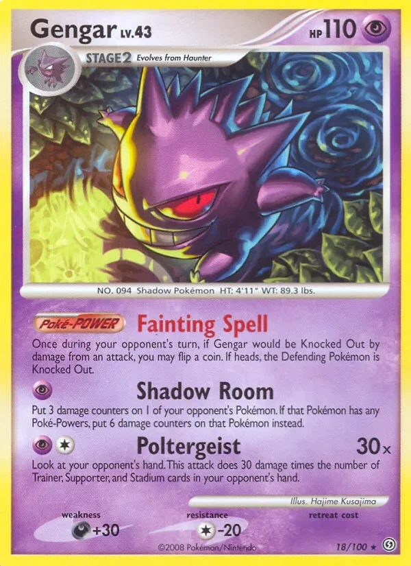 Gengar - Non-holo