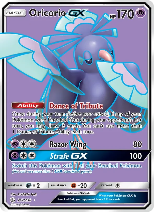 Oricorio GX - Non-holo