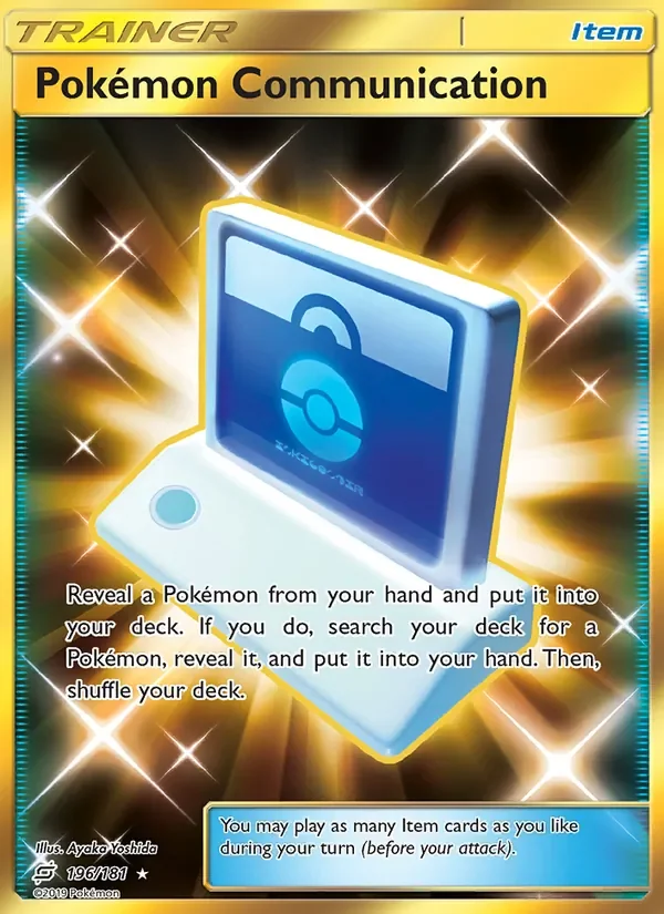 Pokémon Communication - Non-holo