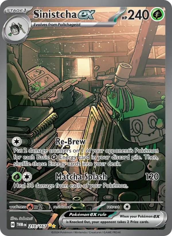 Sinistcha ex - Full Art