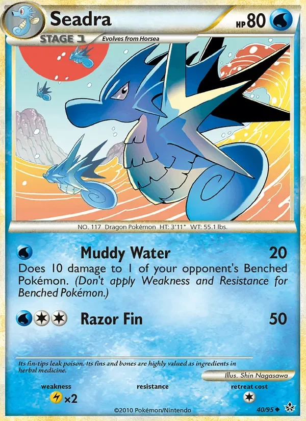 Seadra - Non-holo
