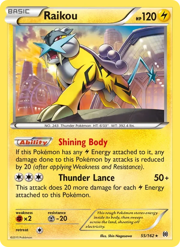 Raikou - Non-holo
