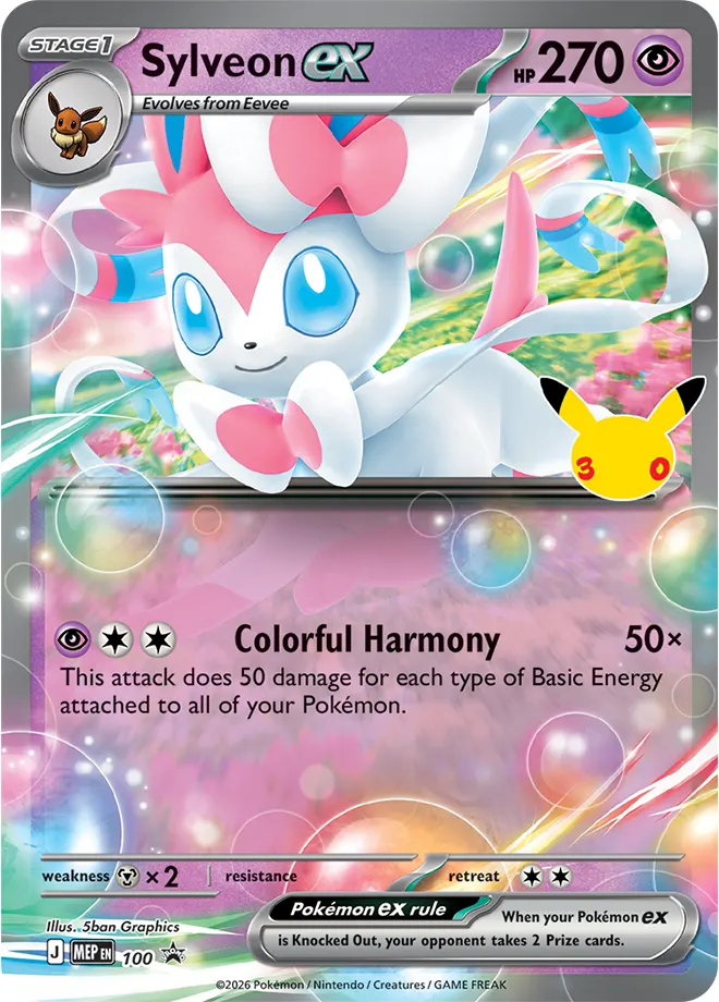 Sylveon ex - Holo