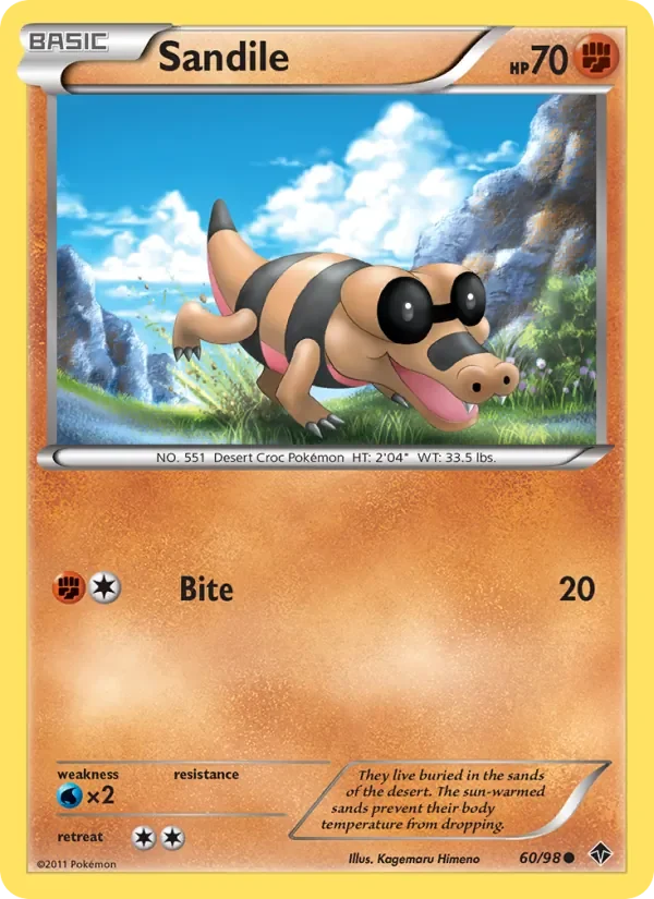 Sandile - Non-holo