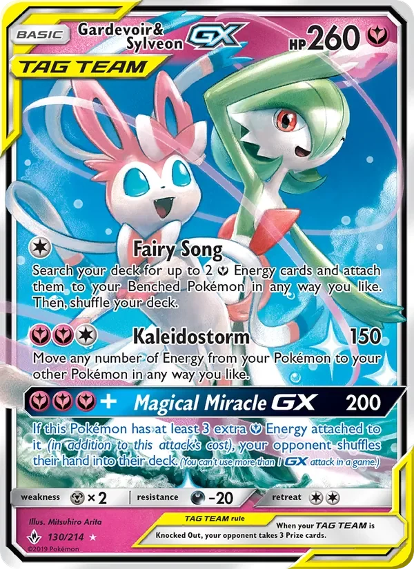 Gardevoir & Sylveon GX - Non-holo