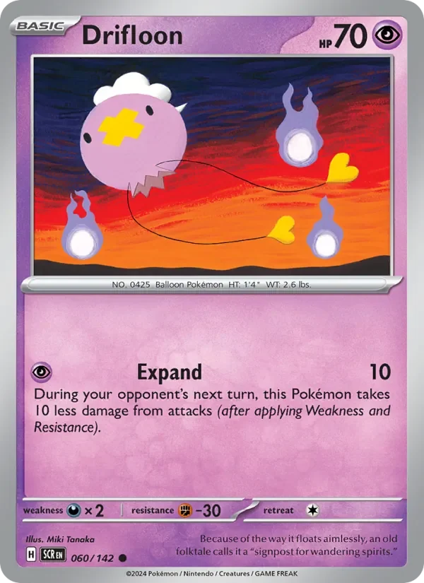 Drifloon - Non-holo