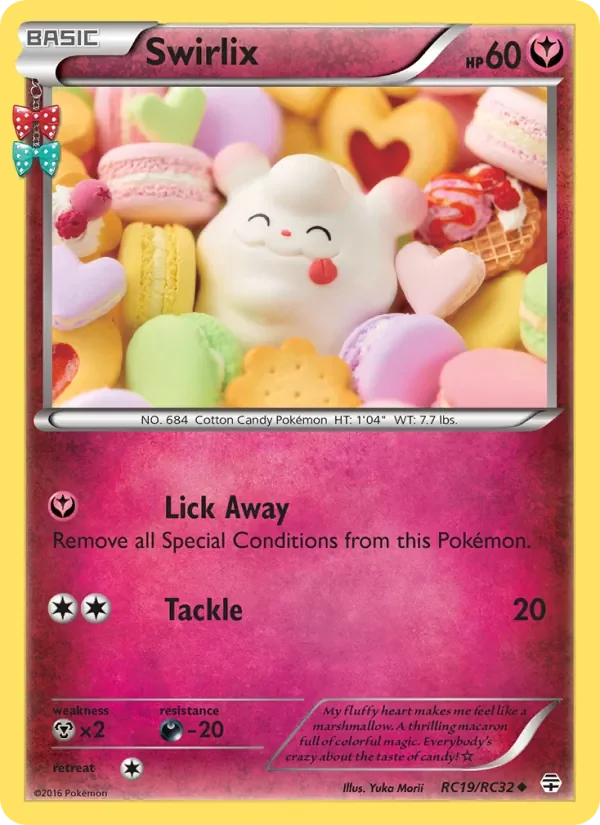 Swirlix - Non-holo