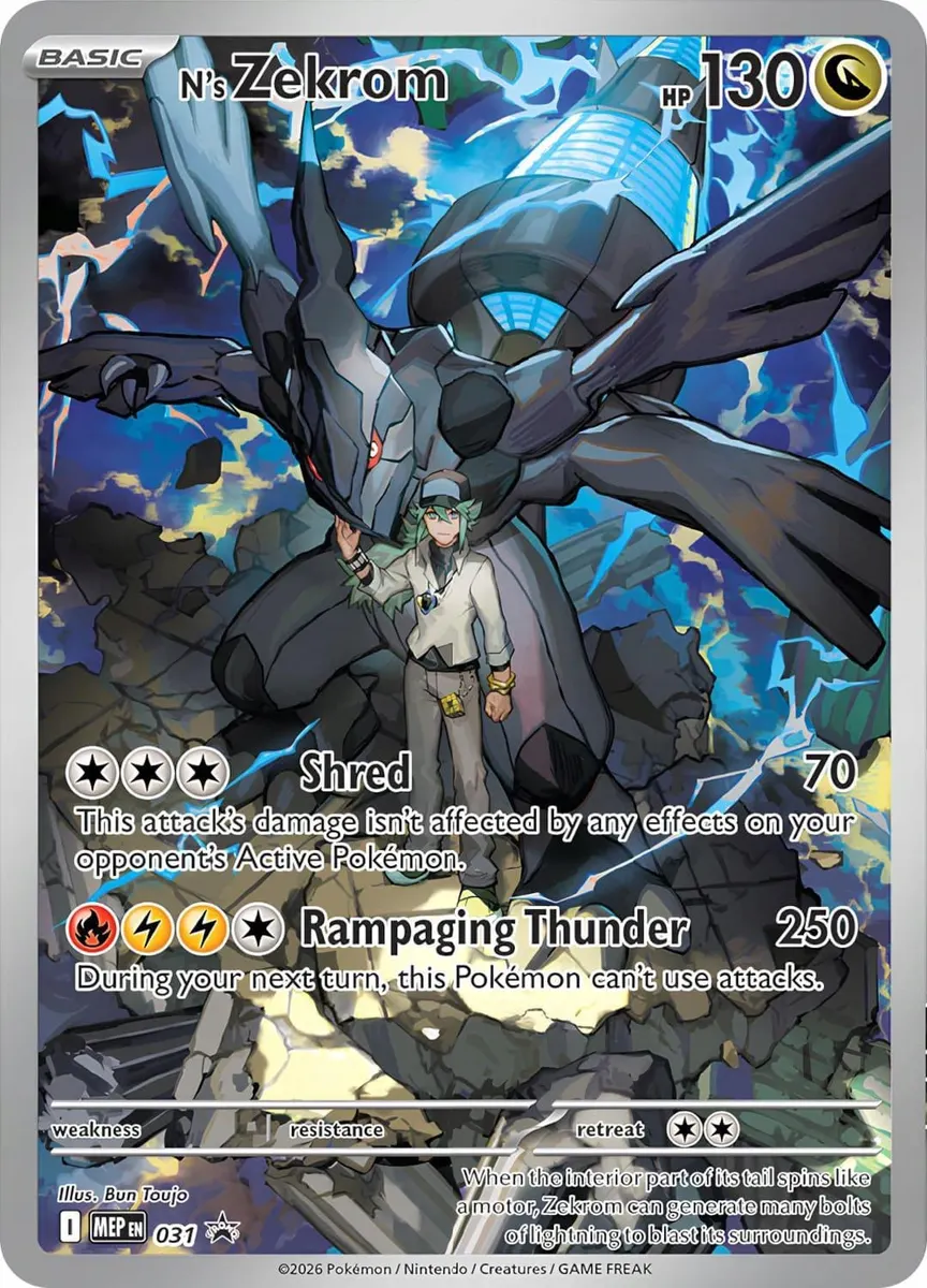 N's Zekrom - Holo