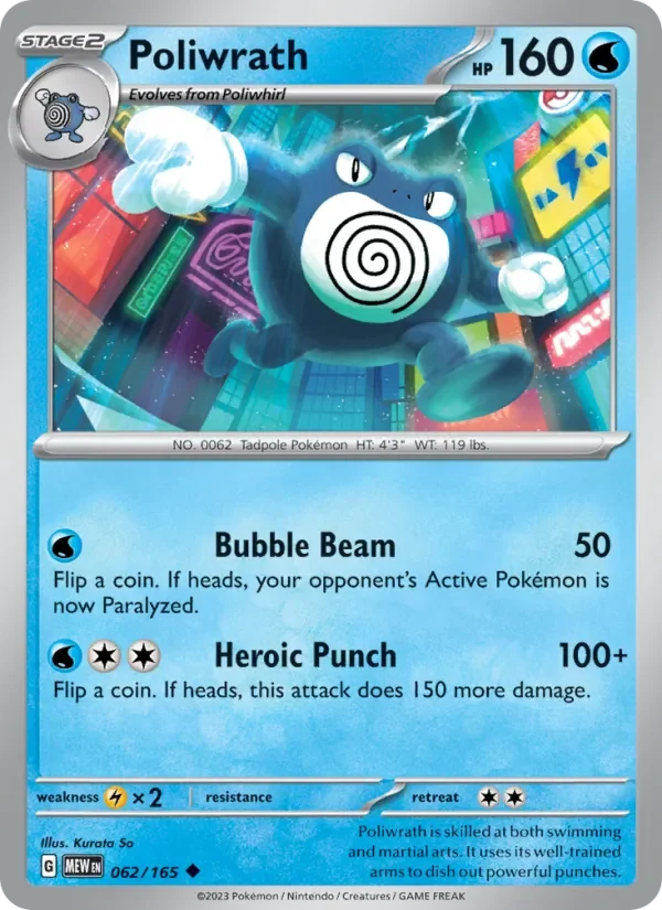 Poliwrath - Non-holo