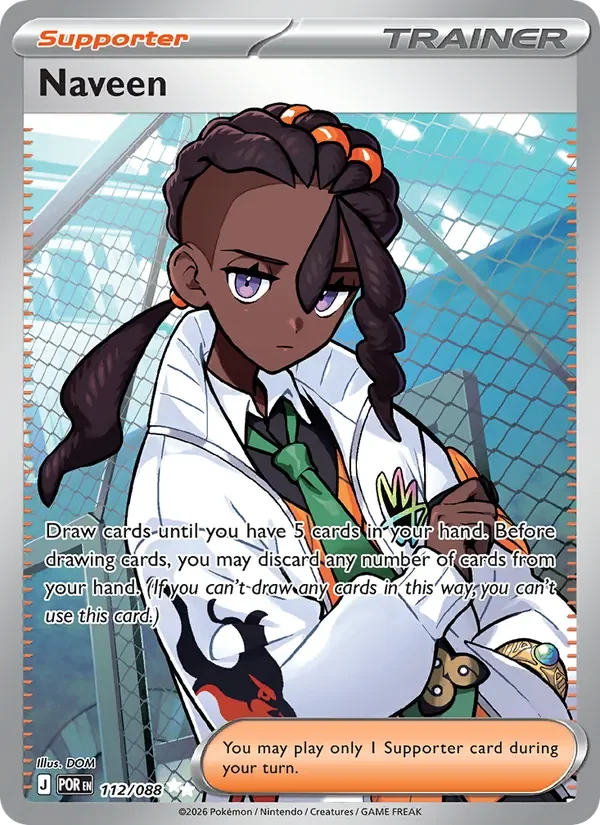 Naveen - Full Art