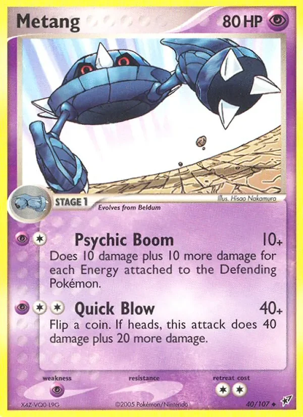 Metang - Non-holo