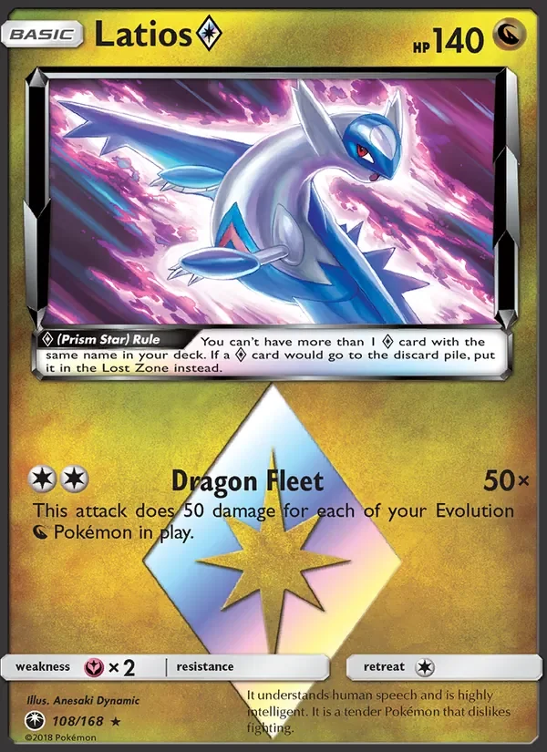 Latios ◇ - Non-holo