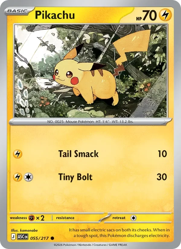 Pikachu - Non-holo