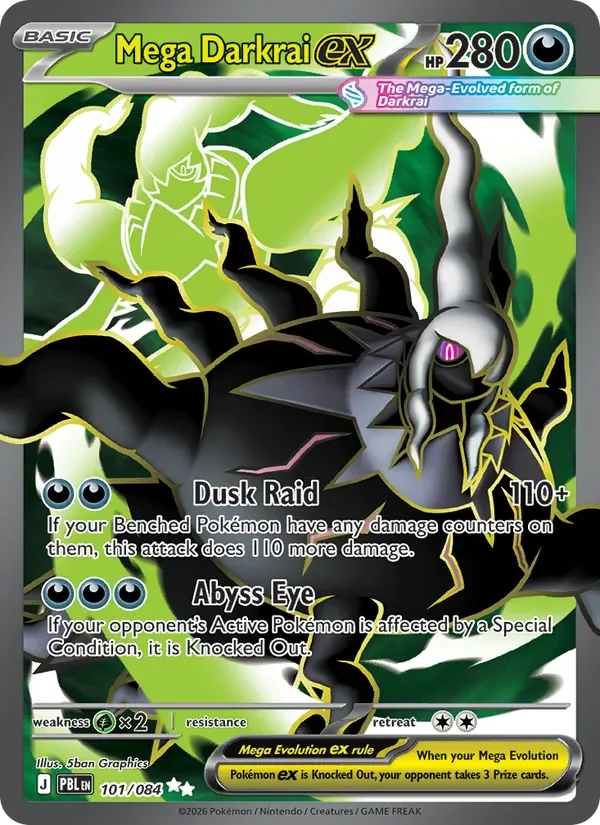 Mega Darkrai ex - Full Art