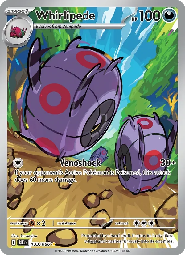 Whirlipede - Full Art