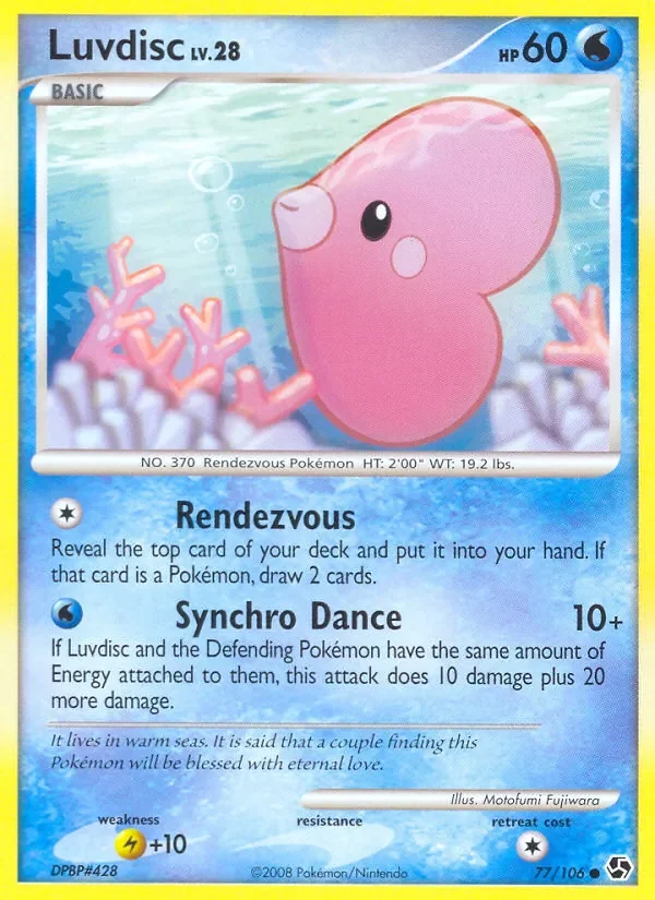 Luvdisc - Non-holo