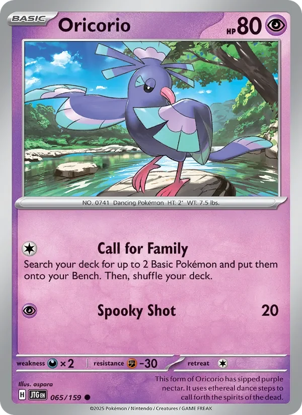 Oricorio - Non-holo