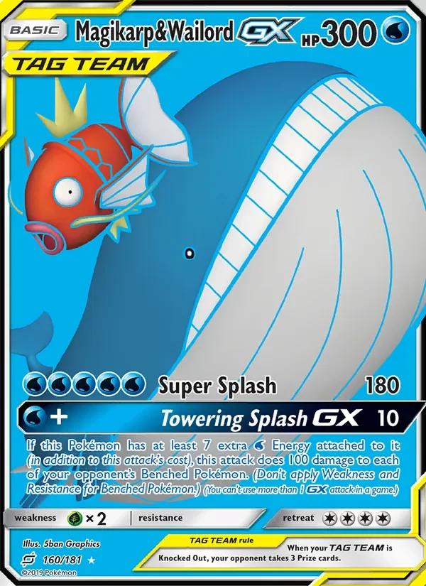 Magikarp & Wailord GX - Non-holo