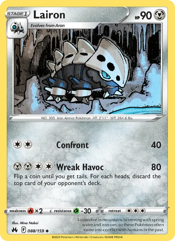 Lairon - Non-holo