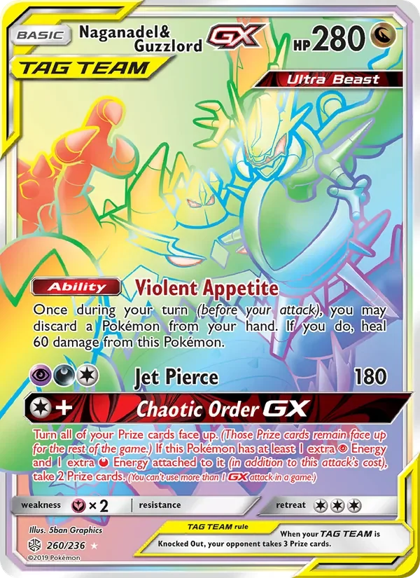 Naganadel & Guzzlord GX - Non-holo