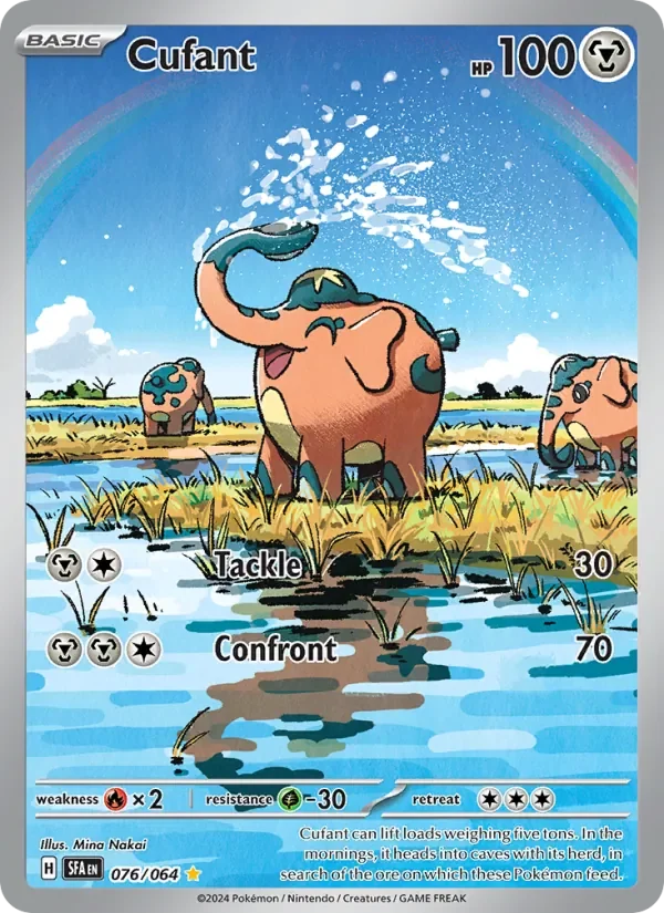 Cufant - Full Art