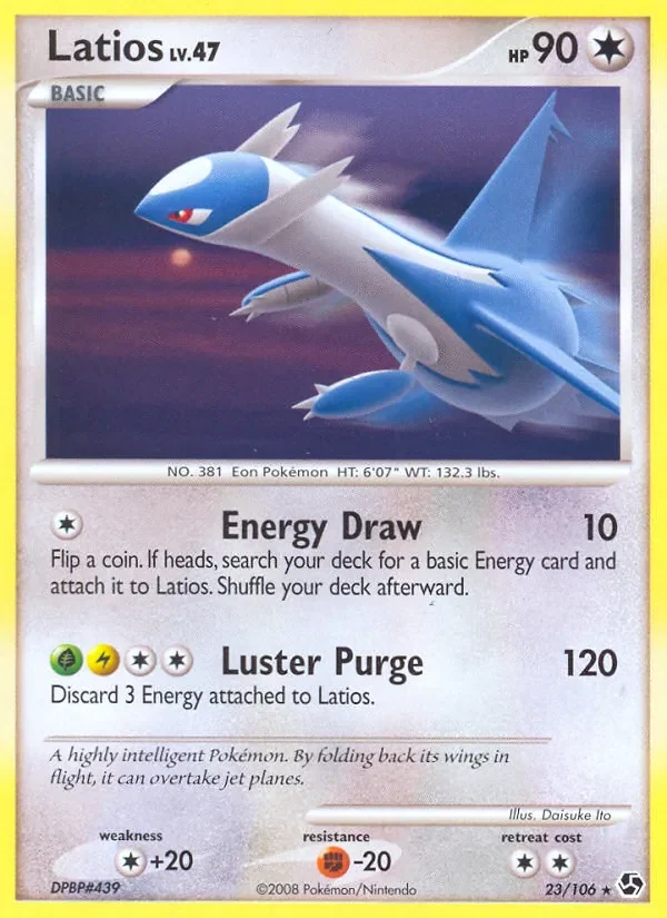 Latios - Non-holo