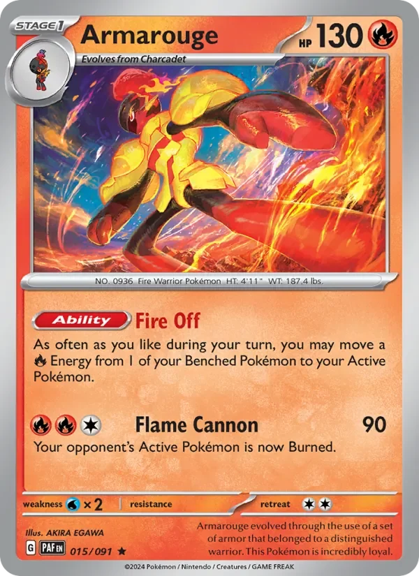 Armarouge - Holo