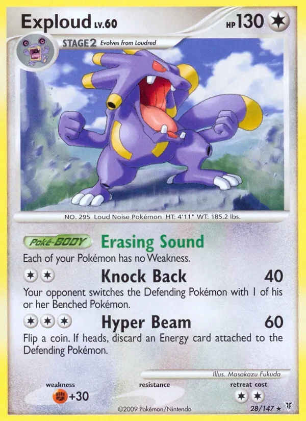 Exploud - Non-holo