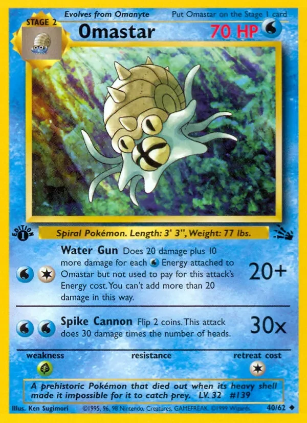 Omastar - Non-holo - 1999-2000 copyright
