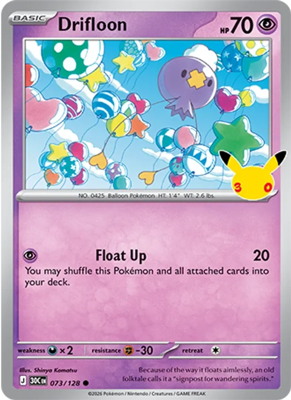 Drifloon - Non-holo - 30th Anniversary